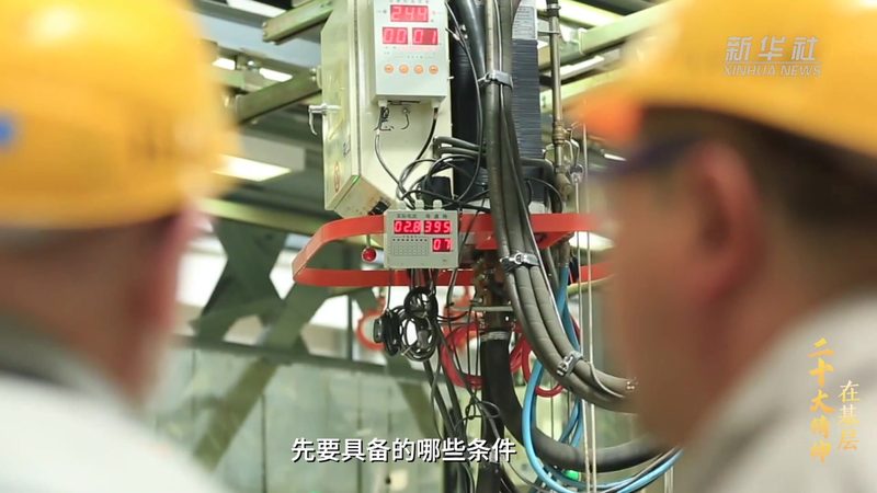 政务云服务供应商的选择：关键要素与决策要点