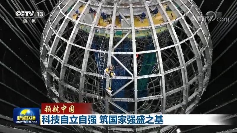 物联网解决方案：安装公司选择背后的考量