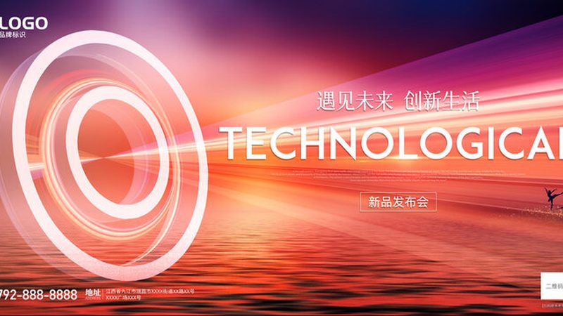 商业智能报表设计的五大关键要素