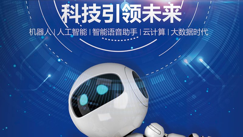 RPA医疗自动化：关键注意事项解析